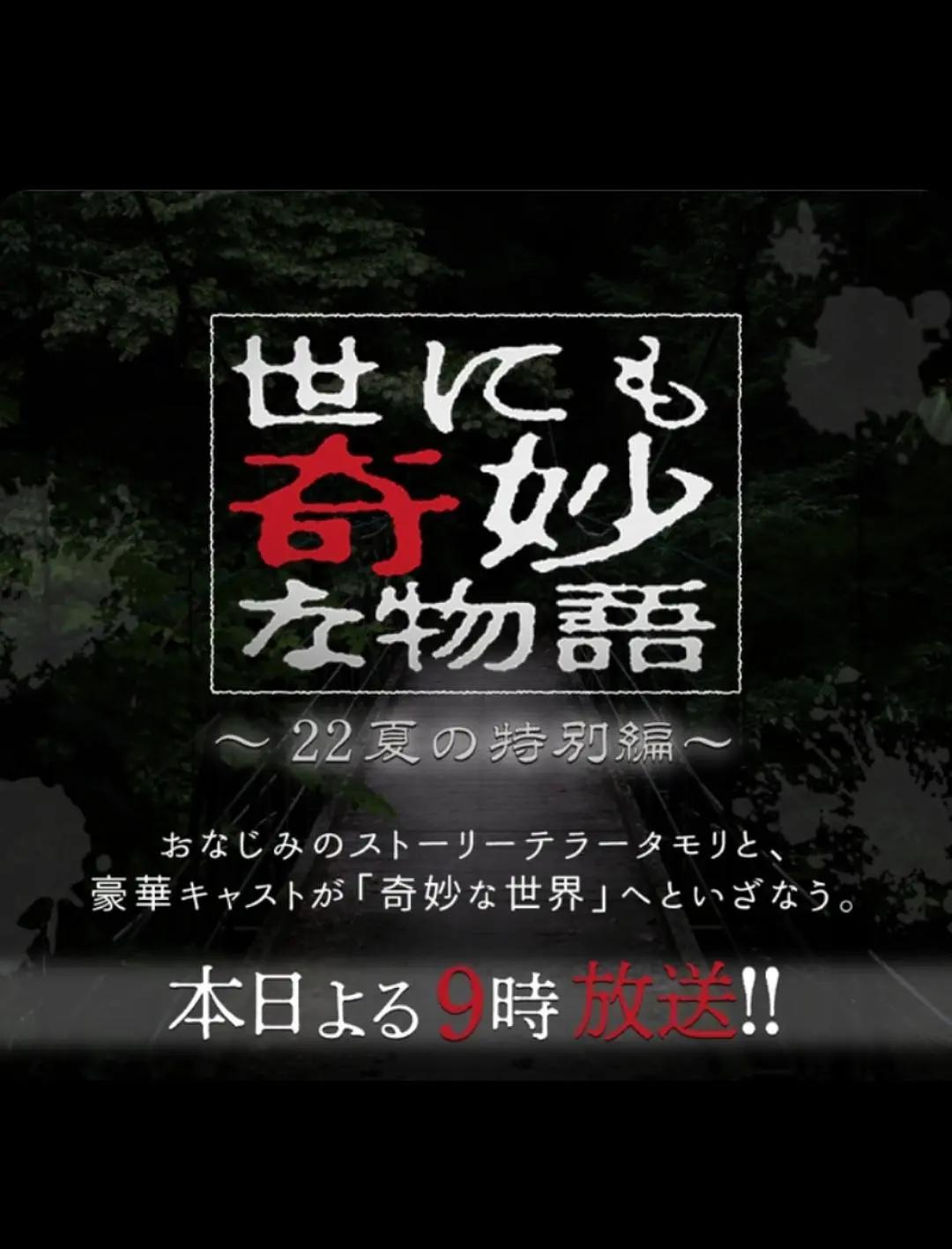 日韩av高清无码专区_亚洲无码在线观看a_亚洲有码在线播放_天堂aⅴ电影av - 4k免费全集观看