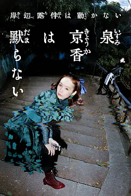 亚洲欧美日韩另类精品一区二区三区