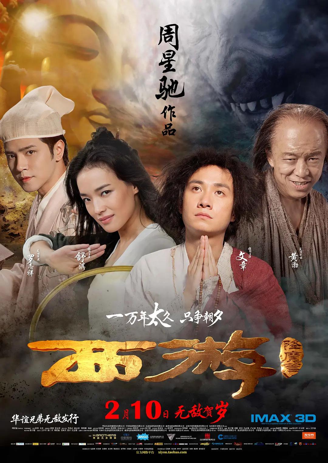 无码人妻aⅴ一区二区三区用会员