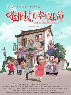 欧美日韩第一区二区三区