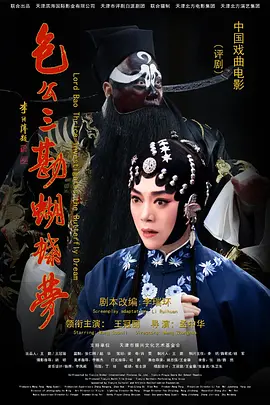 女生摸男生的鸡鸡-正片在线观看完整版