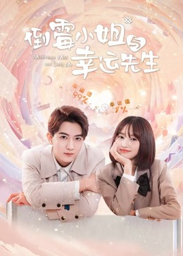久久国产精品99久久久久久