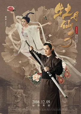 天堂网www在线资源