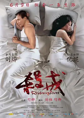 狠狠色噜噜狠狠狠狠91