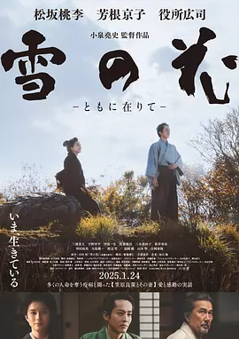 欧美日韩在线精品视频一区二区三区