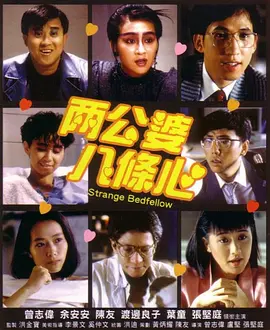 一本久久a久久精品综合夜夜