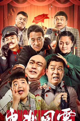 欧美一区二区三区在线观看