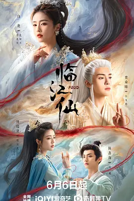 无码人妻一区二区三区在线