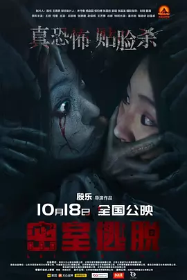 少妇激情肉欲高潮小说