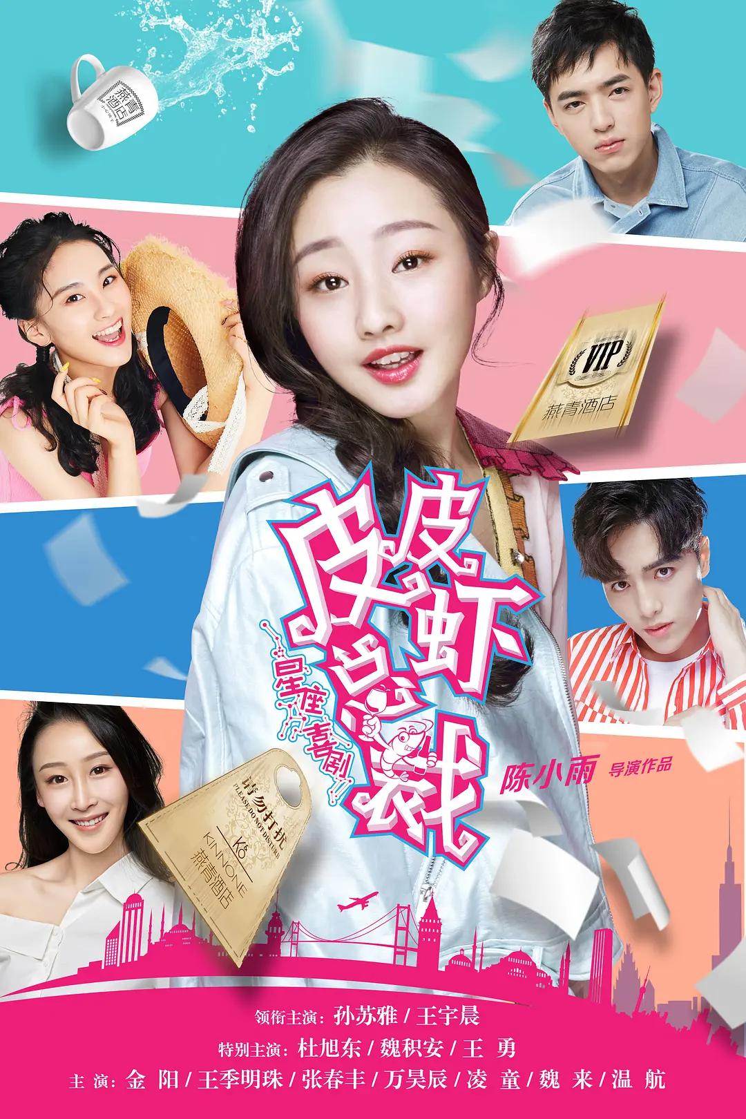 自拍偷亚洲精品重口成立于2005年
