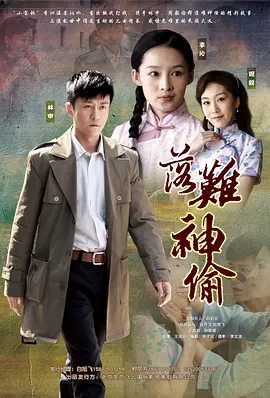 中文字幕在线永久在线