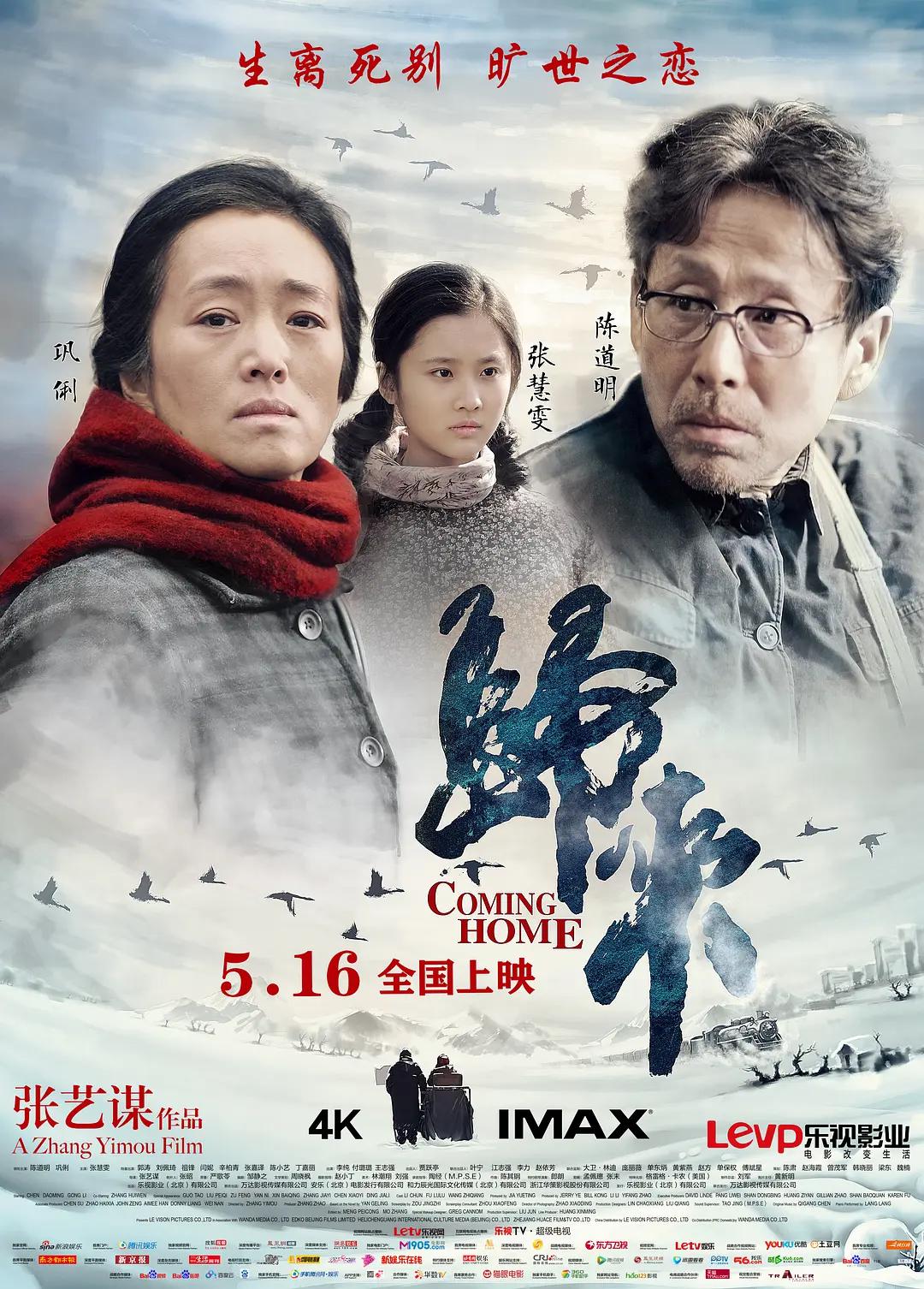 a级免费毛片