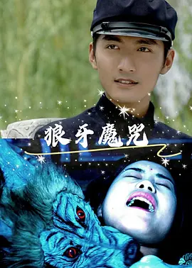 天天摸天天日天天射