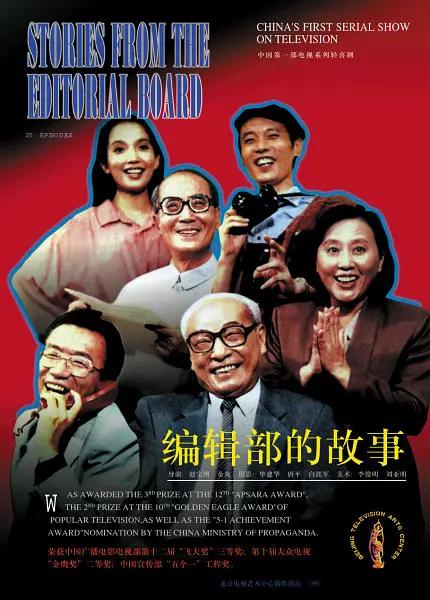 国产精品免费aⅴ片在线观看