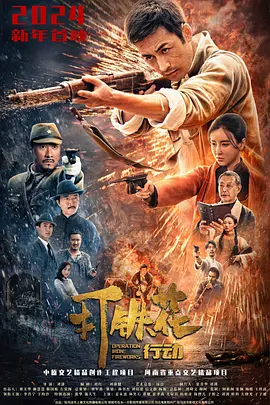 国产情侣无套精品视频