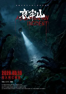 又爽又黄又无遮挡又无色的av