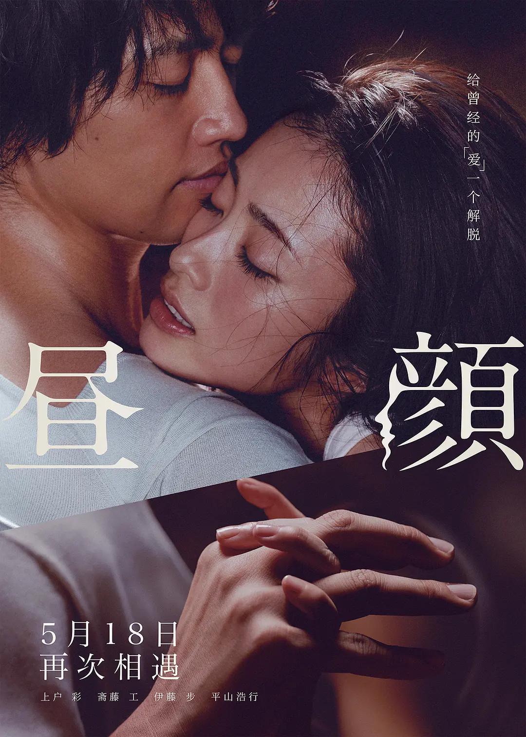 欧美亚洲另类大全