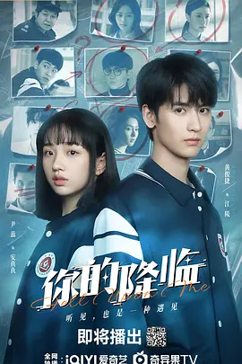 欧美三级在线观线看
