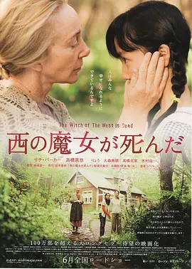 久久九九国产无码高清 - 1080P在线观看完整版