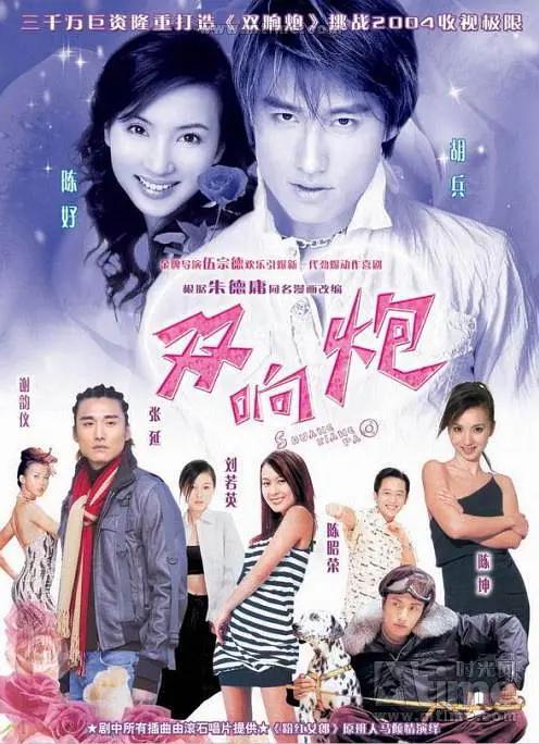 国产精品无码永久免费不卡