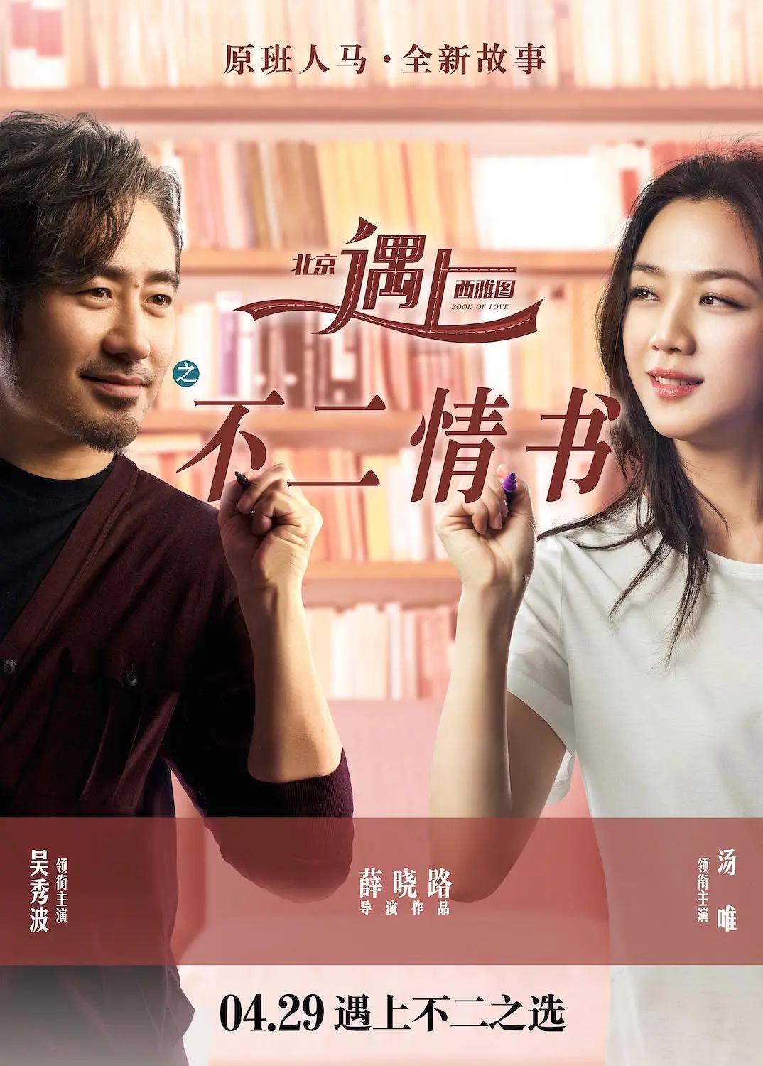 艳妇荡女欲乱双飞两中年熟妇