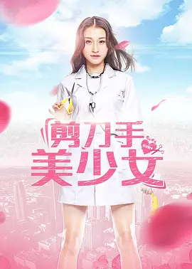 理论片717久久