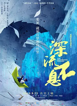 国产日韩av在线播放_男女猛烈无遮挡免费视频app_国产亚洲精aa在线观看_爱丫爱丫影院电视剧
