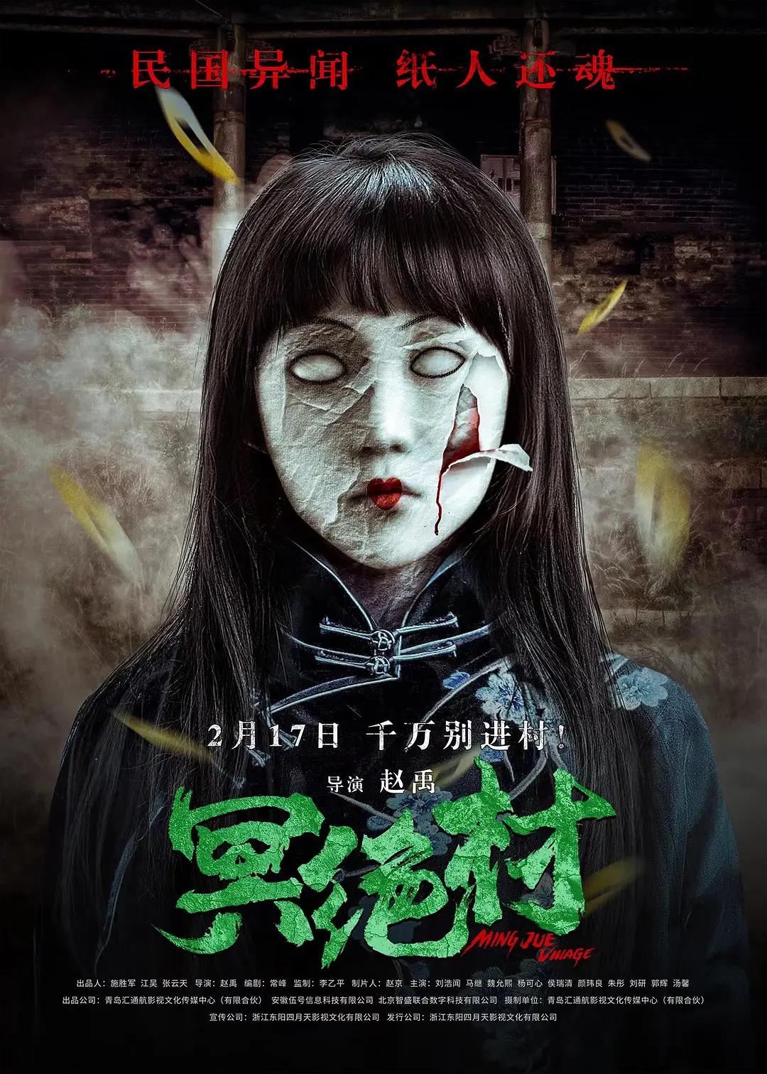 漂亮人妻被同事疯狂玩弄