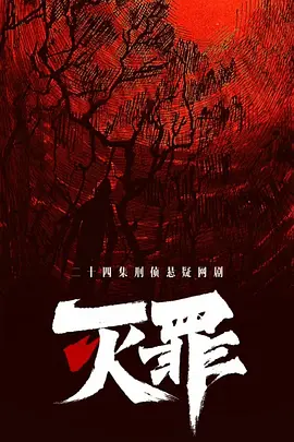色一情一区二区三区四区_国产suv精品一区二区6_一区二区三国产精华液_欧美精品一区二区_中文字幕一区二区三区精华液_综合一区中_好吊视频一区二区三区_eeuss鲁片一区二区三区_国产伦精品一区二区三区妓女_无码一区二区三区