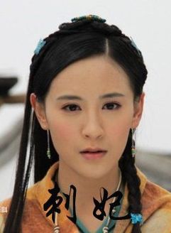 姑娘免费观看完整版高清电影