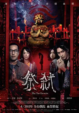 欧美精品亚洲 - 超清免费观看视频