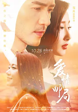 国产精品小青蛙在线观看 - 1080高清完整版播放