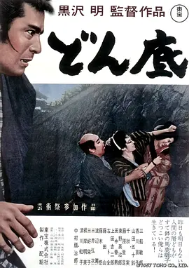 国产麻豆剧果冻传媒浮生
