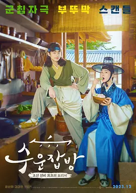 日韩人妻无码精品无码中文字幕 - DVD免费观看视频