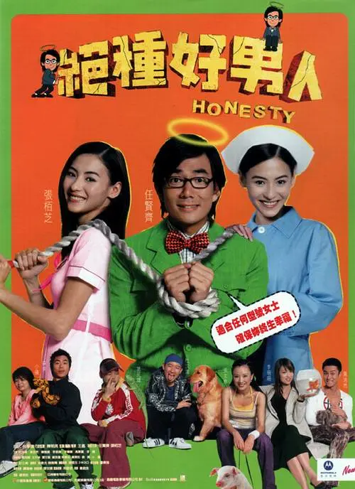 怡红院在线视频精品观看