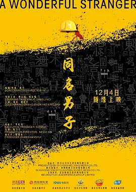 亚洲国产日韩a在线播放-后入内射国产一区二区-久久久99久久久国产自输拍-国产精品99久久久久久猫咪-真实的国产乱ⅹxxx66