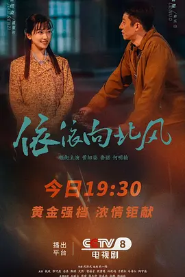 色五月五月丁香综合久久