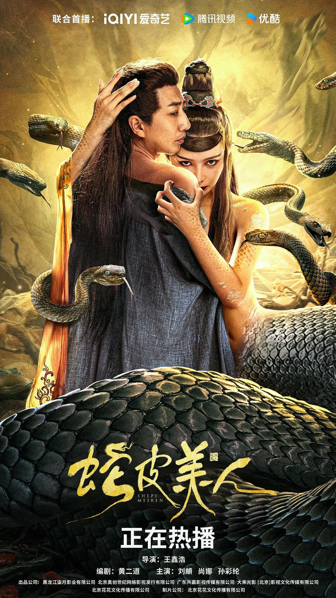 欧美三级视频在线播放