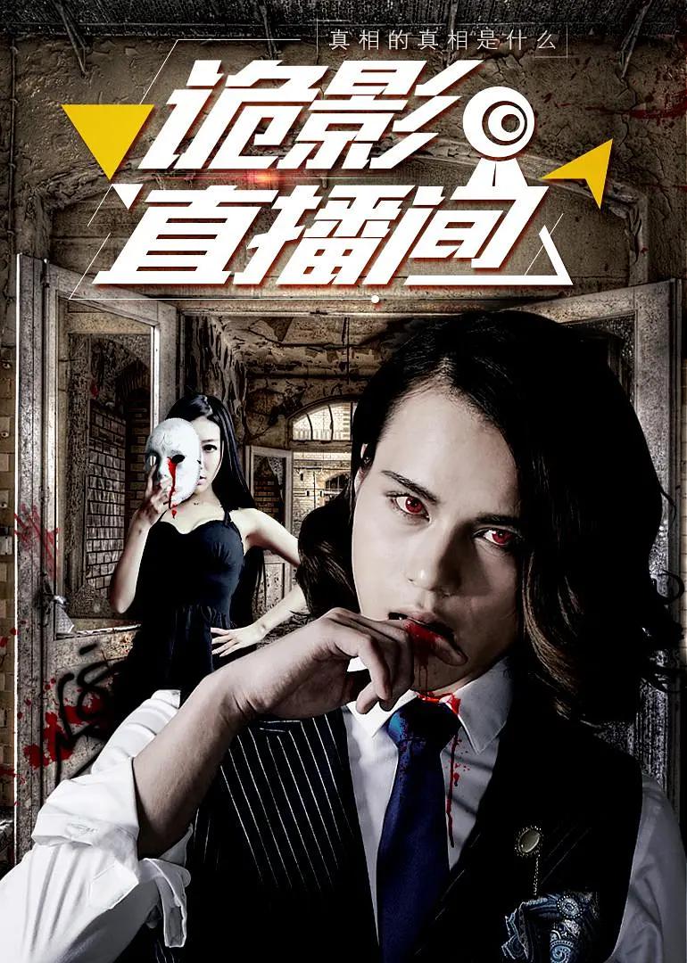 仙女棒的坐着使用的教程视频大全
