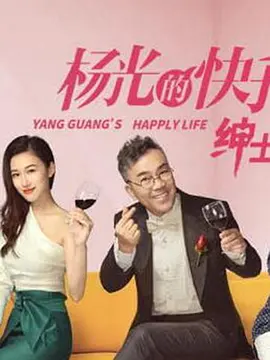 久久精品水蜜桃av综合天堂