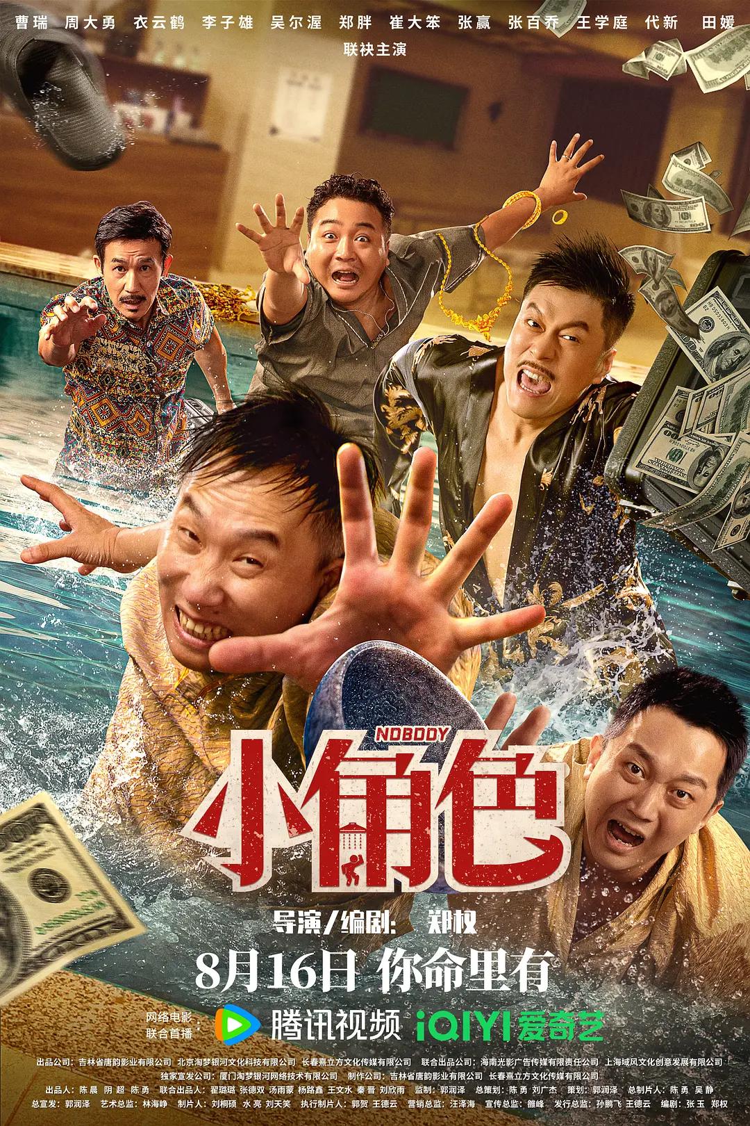 国产真实乱了伦对白视频