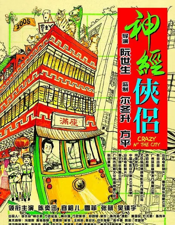99视频热这里有精品1