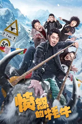 亚洲国产第一区二区香蕉