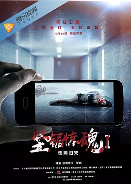 中文字幕人妻在线视频不卡乱码