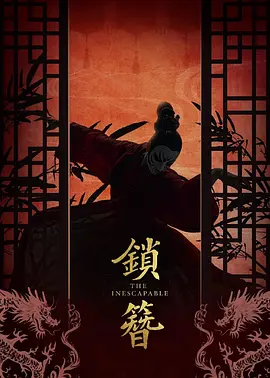 无码专区亚洲av