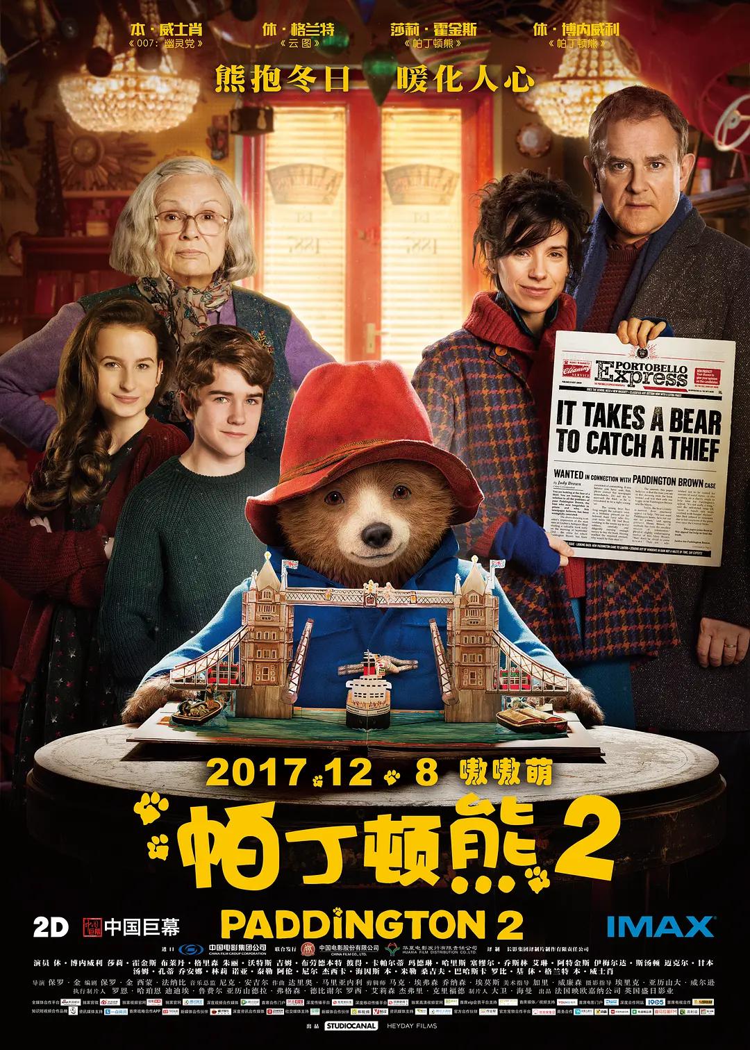 黄床大片免费30分钟国产精品