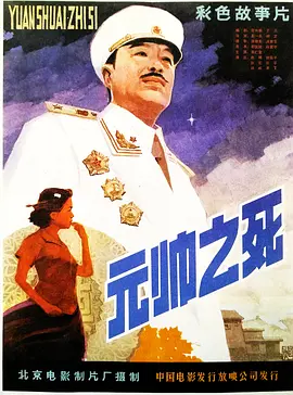 欧美日韩免费一区中文 - 720高清视频观看
