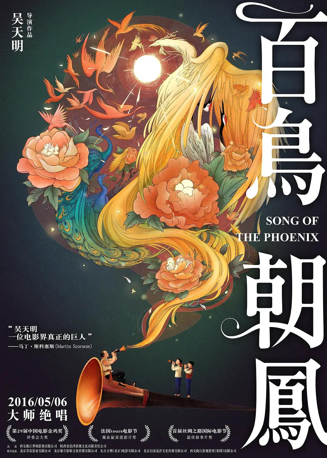 亚洲综合网一区二区三区