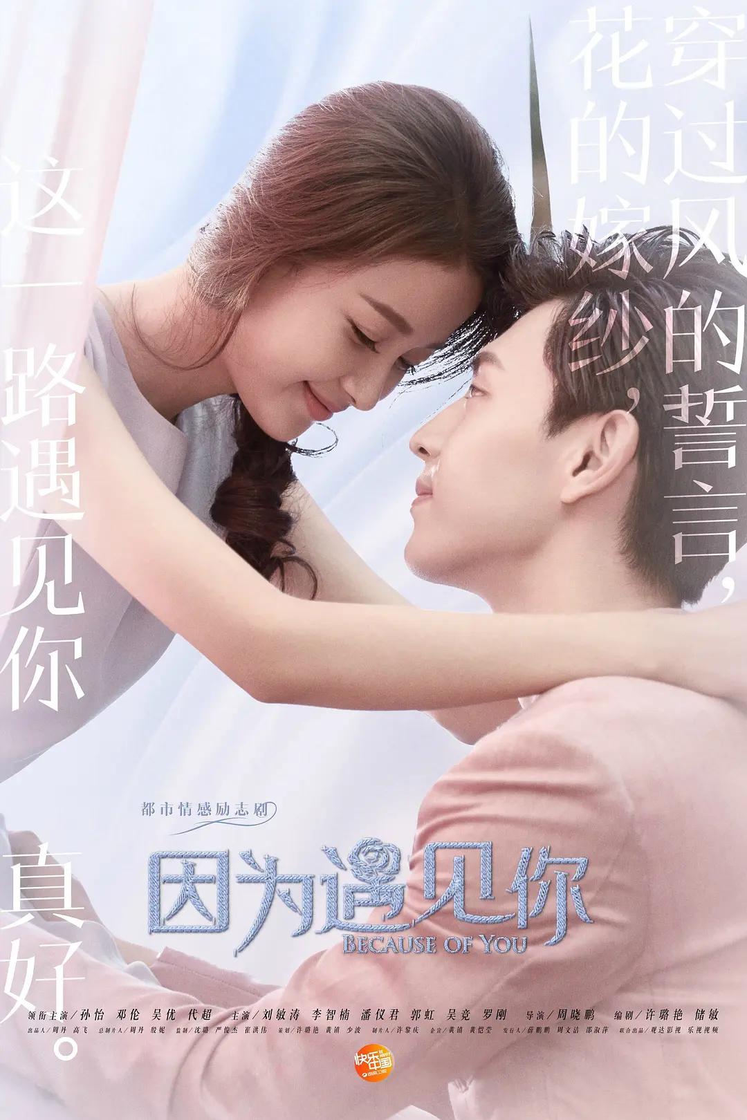 男女肉大捧一进一出视频