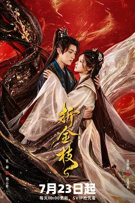人妻中文字幕人妻无码 - 720免费电视剧
